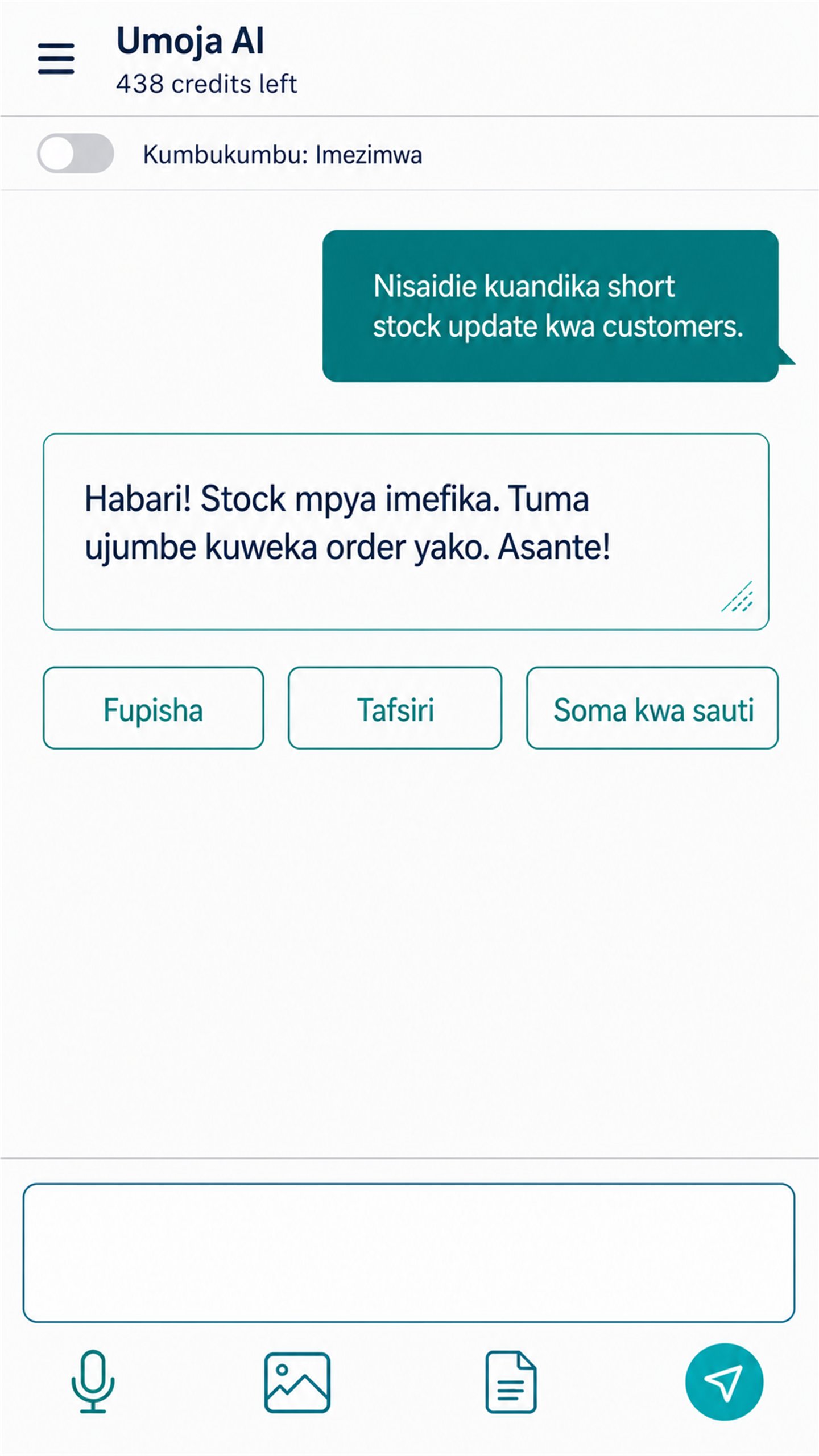 Vernacular AI conversation reference